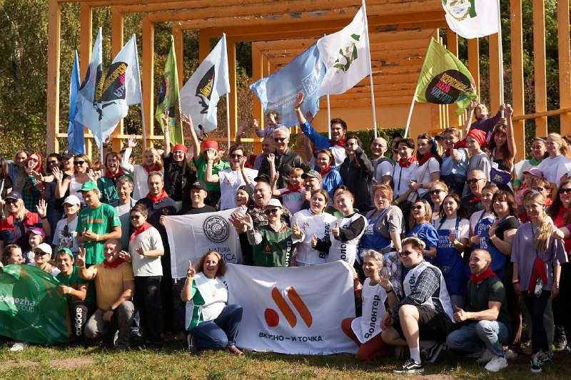 Самый масштабный корпоративный субботник страны — Всероссийский день чистоты — пройдет в этом году уже в седьмой раз