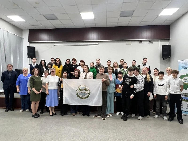 В Ярославле состоялось итоговое мероприятие проекта «Экологические традиции семей Ярославии собирают друзей», который проводится при поддержке Фонда П